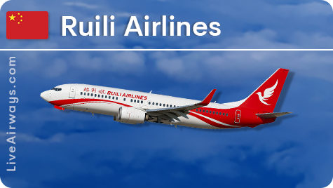 Ruili Airlines