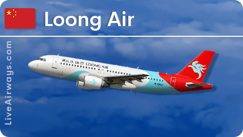 Loong Air