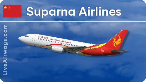 Suparna Airlines